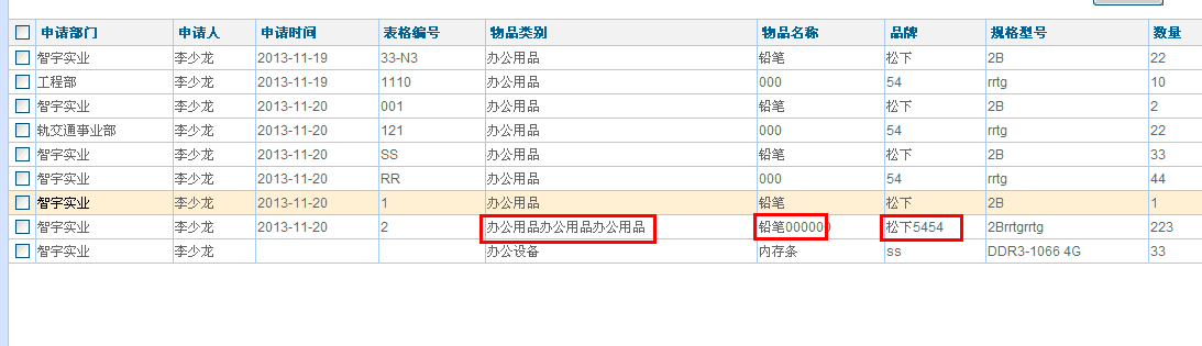 ����1.gif