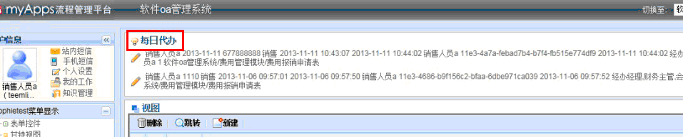 124.gif