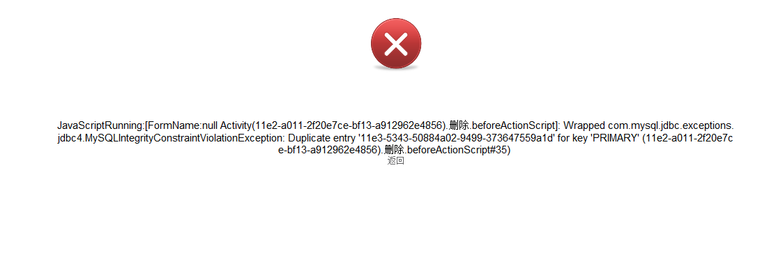 QQ��ͼ20131122150013.png