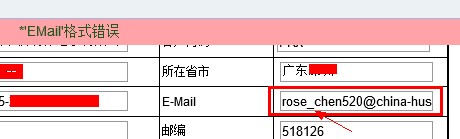 QQ��ͼ20131125090625.jpg