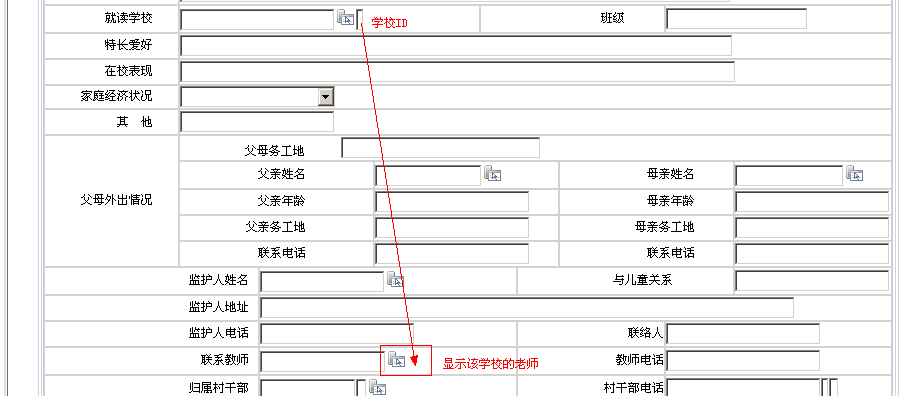 QQ��ͼ20131202142110222222.png