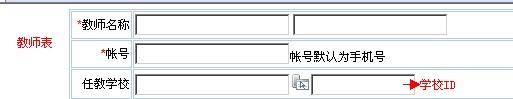 QQͼƬ20131202142621222223.jpg