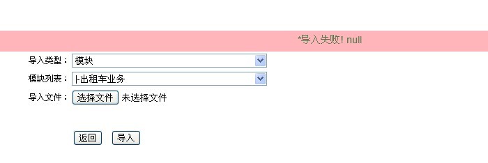 QQͼƬ20131203103457.jpg
