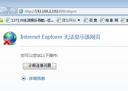QQ��ͼ20121204084922.png