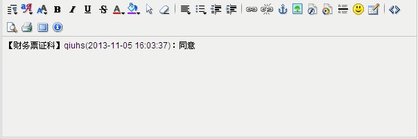 QQͼƬ20131204155628.jpg