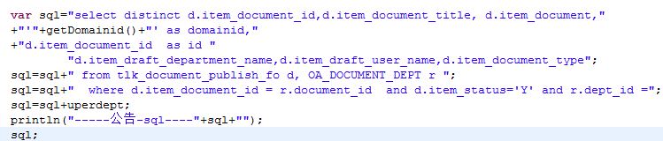 sql.JPG