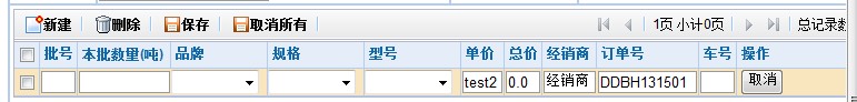 QQͼƬ20131206113718.jpg