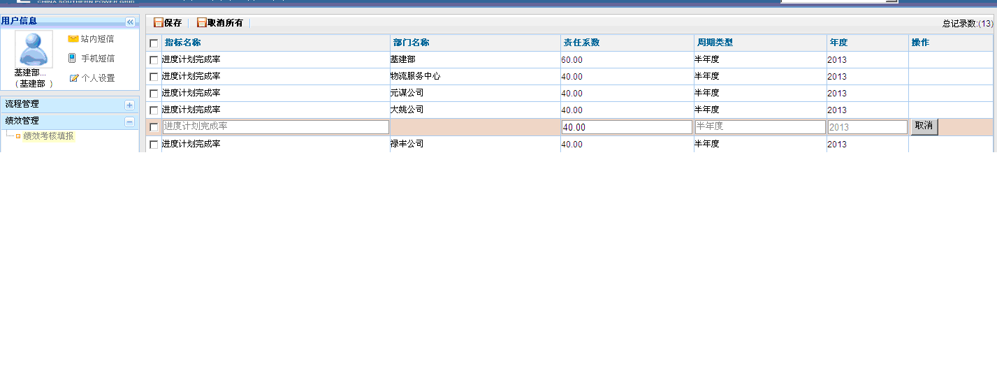�ޱ���.png