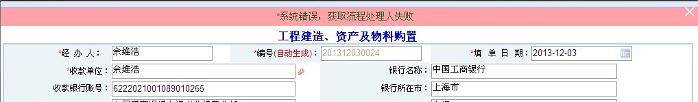 A3[}WHLB(F%9$LQ_N[CVVXX.jpg