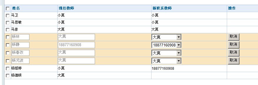 2013121100001.jpg