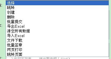 QQͼƬ20131211172601.jpg