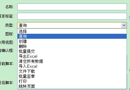 QQͼƬ20131210161137.jpg