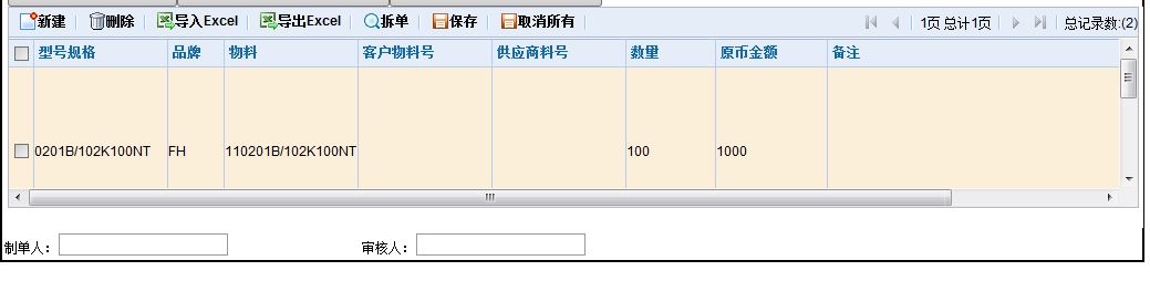 sp10-������ͷ.JPG