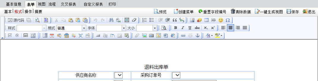 QQ��ͼ20131213093048.png