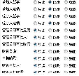 QQͼƬ20131213140621.jpg