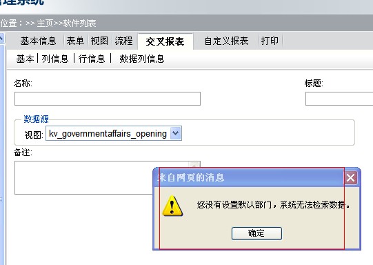 QQͼƬ201312161642380001.jpg