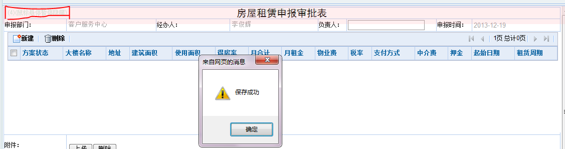 ����.PNG