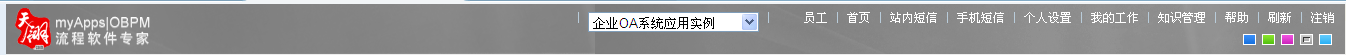 QQ��ͼ20131226084847.png