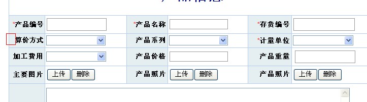 QQͼƬ20131231155340.jpg