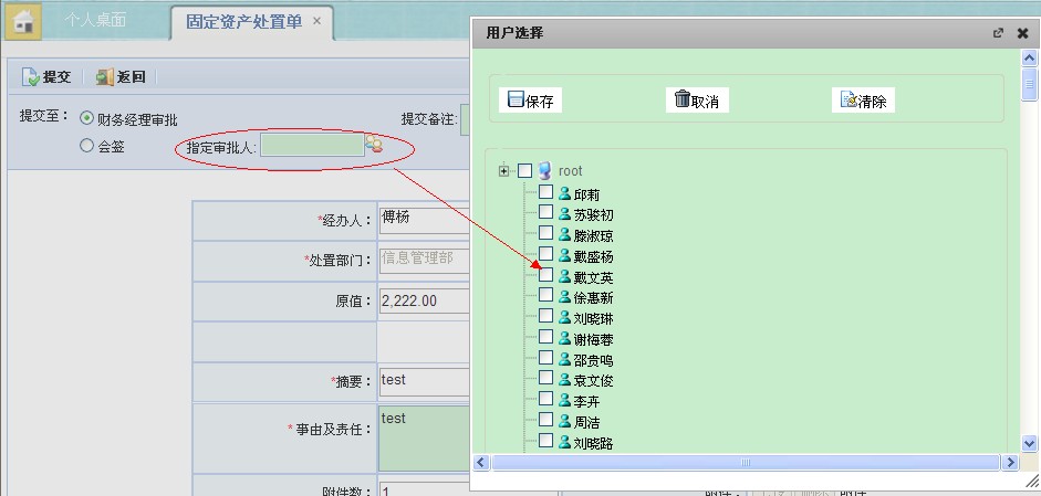 test2.jpg