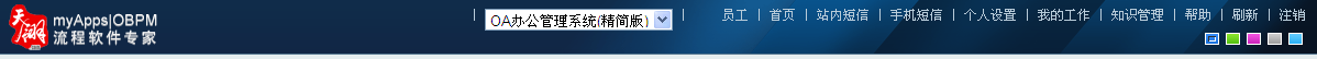 QQ��ͼ20140103162558.png