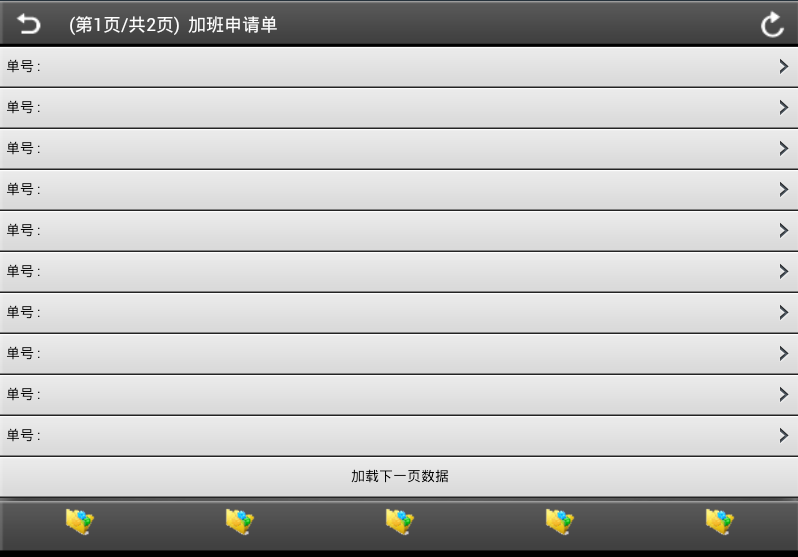 QQ��ͼ20140106170334.png