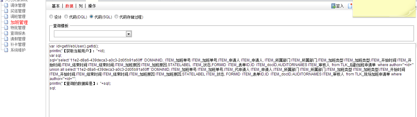 QQ��ͼ20140106170521.png