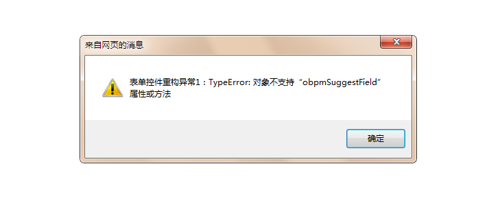 QQ��ͼ20140107144308.png