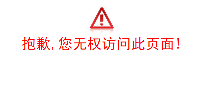 QQ��ͼ20140107144308.png