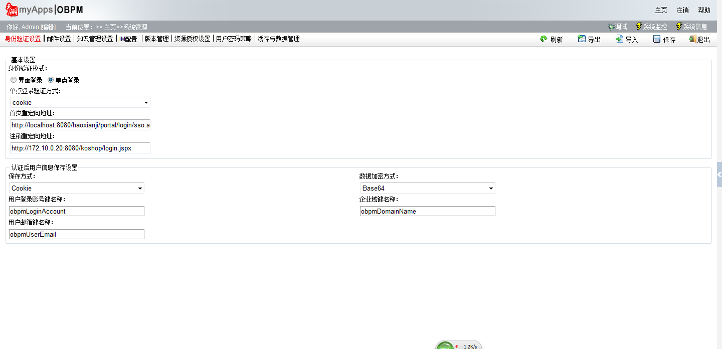 QQ��ͼ20140108125240.png