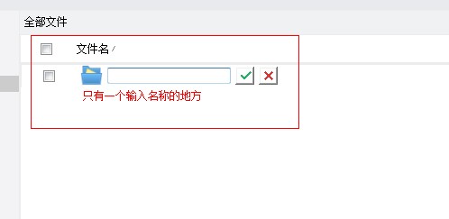 QQͼƬ20140109100930.jpg