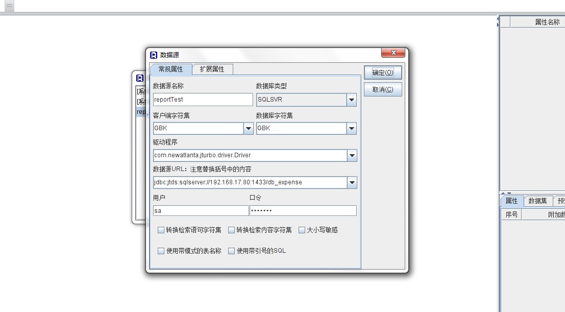 QQ��ͼ20140113151444.jpg