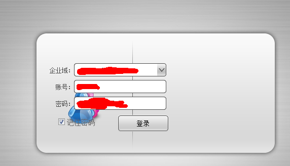 QQ��ͼ20140114094215.png