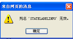 QQ��ͼ20140114142208.png