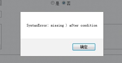 QQͼƬ20140115110903.jpg
