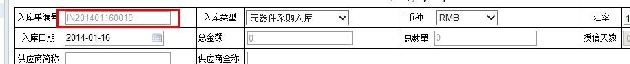 QQ��ͼ20140114110715.jpg