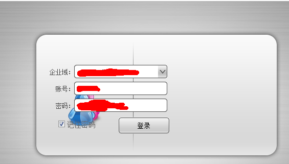 QQ��ͼ20140121101233.png