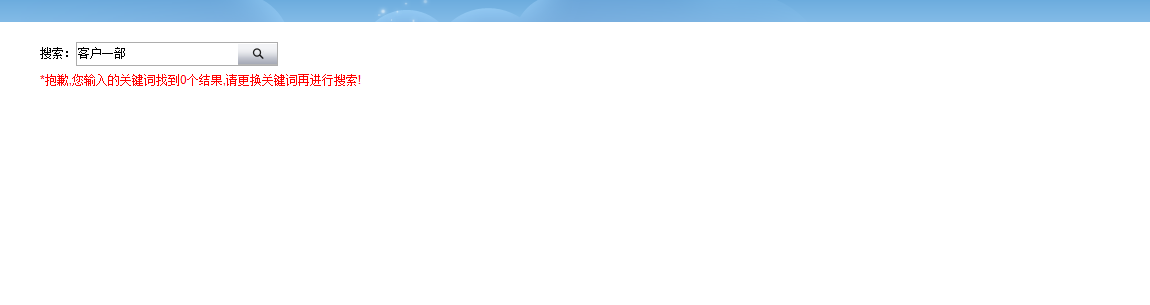 QQ��ͼ20140122112021.png