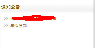 QQ��ͼ20140122150439.png