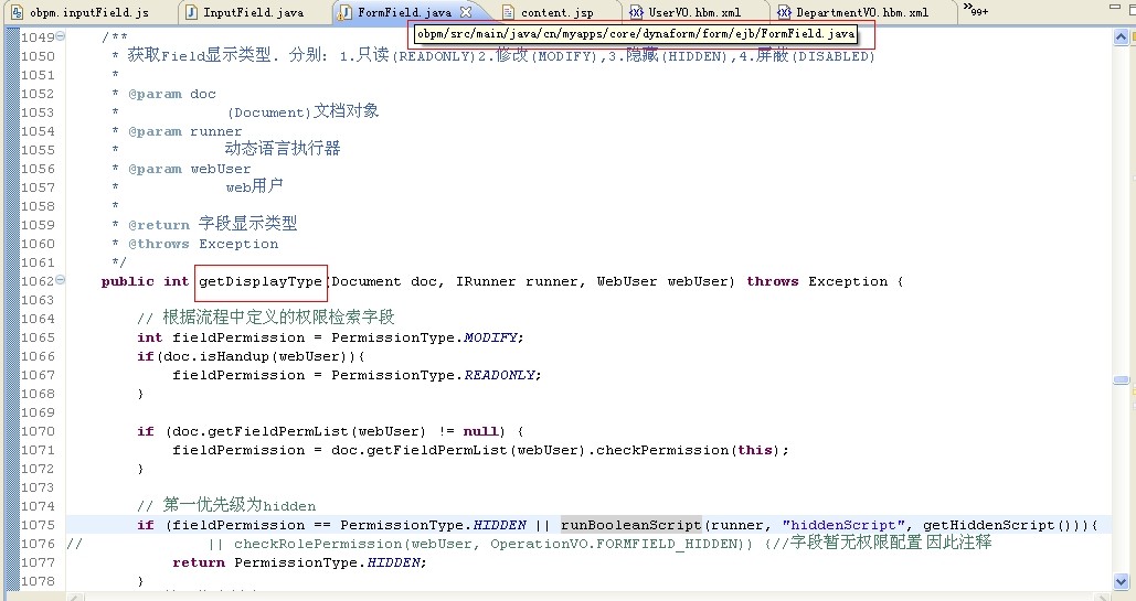 QQͼƬ20140122165059.jpg