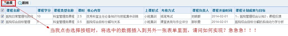 QQͼƬ20140210114335.jpg