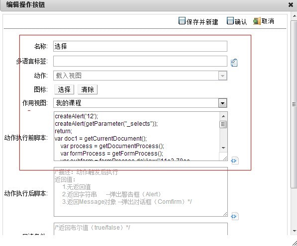 QQͼƬ20140210132105.jpg
