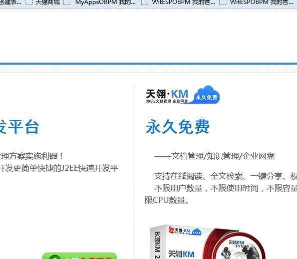 QQͼƬ20140210135313.jpg