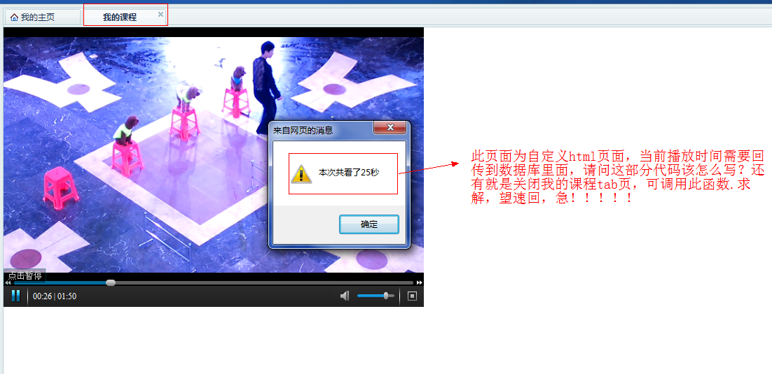 QQ��ͼ20140211100457.png