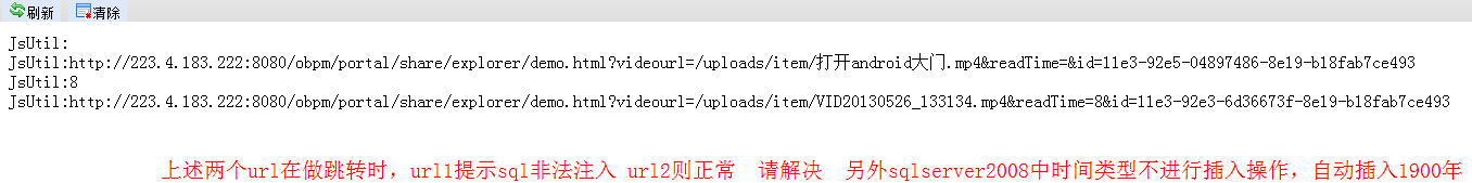 QQ��ͼ20140211144010.png