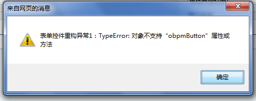 QQ��ͼ20140212090809.png