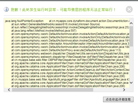 QQ��ͼ20140212090823.png