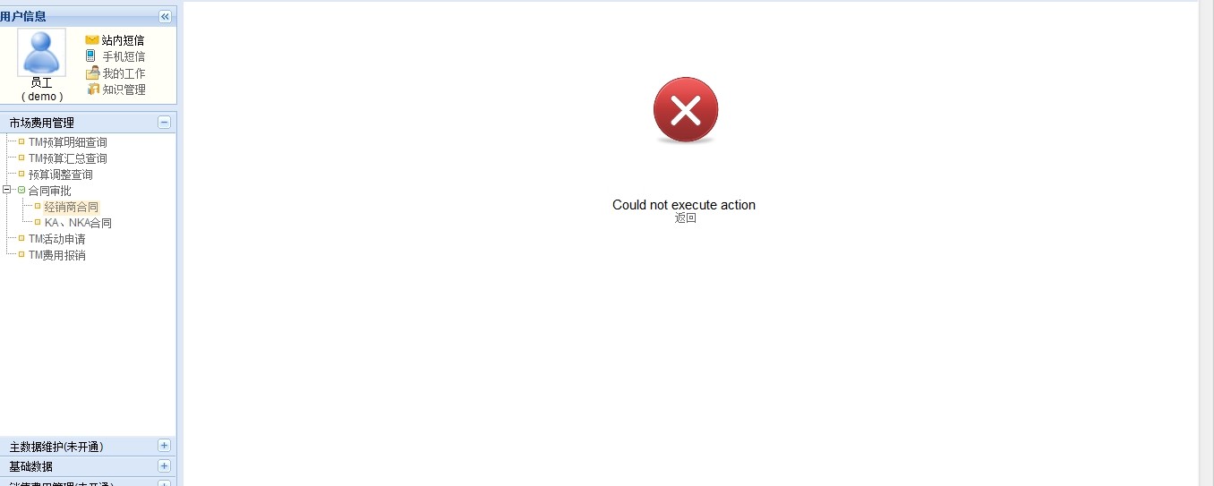QQͼƬ20140213100613.jpg