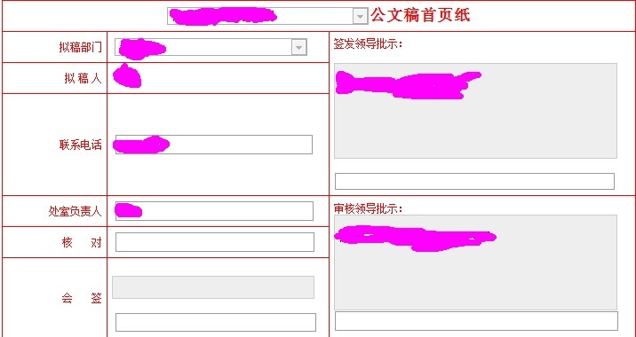 QQͼƬ20140213152724.jpg