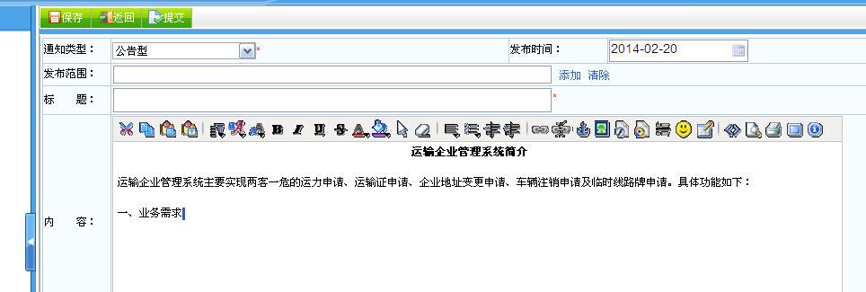 html�༭��.jpg